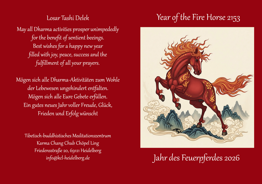 Screenshot 2026 02 17 182113